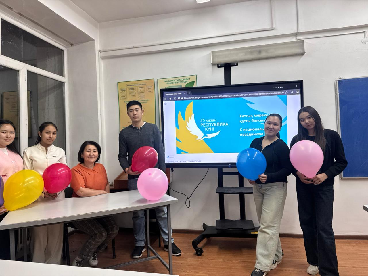 «Республика күні – ел бірлігі мен тәуелсіздіктің символы»